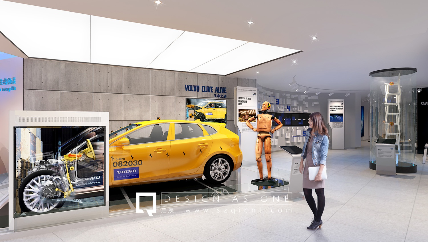 博物館展廳 博物館展廳