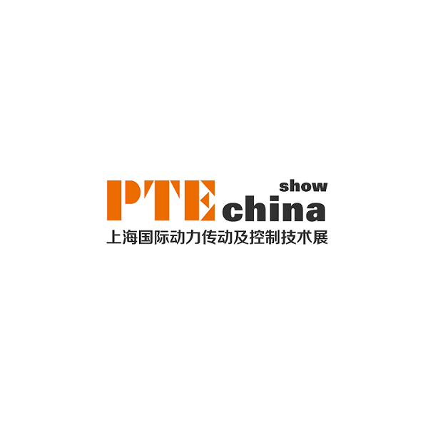 上海國際動力傳動及控制技術(shù)展覽會介紹