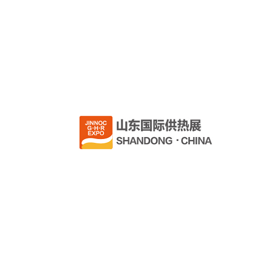 山東濟南國際供熱展覽會介紹