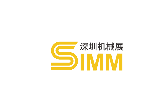 深圳機(jī)械展介紹