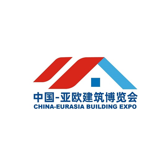 新疆亞歐建筑建材展介紹