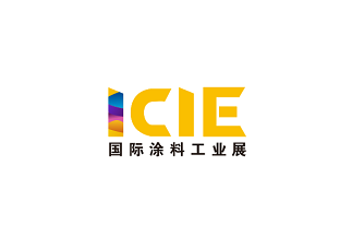 廣州國際涂料工業(yè)展覽會(huì)介紹