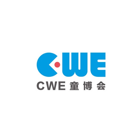上海國際童裝產業(yè)展覽會介紹