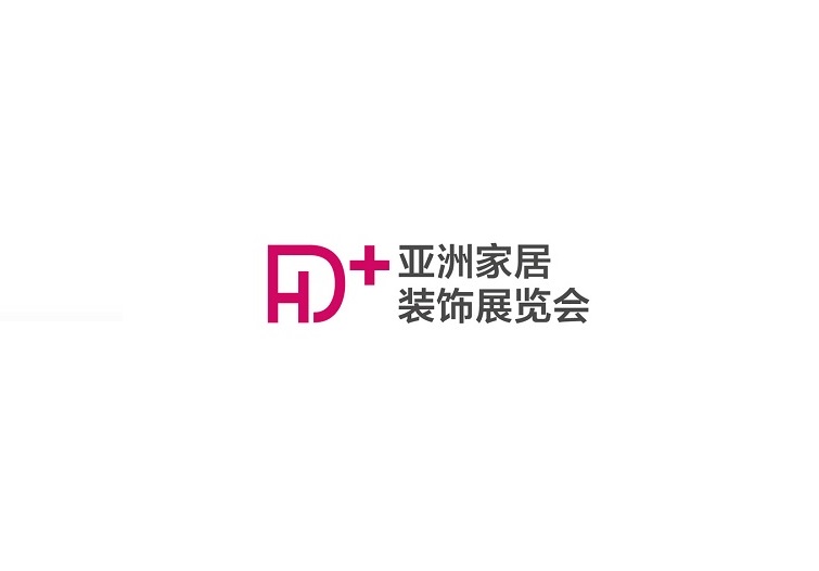 上海亞洲家居裝飾展覽會(huì)介紹