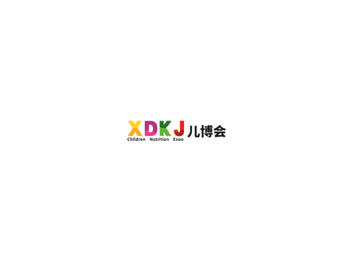 廈門孕嬰童產(chǎn)業(yè)展覽會介紹