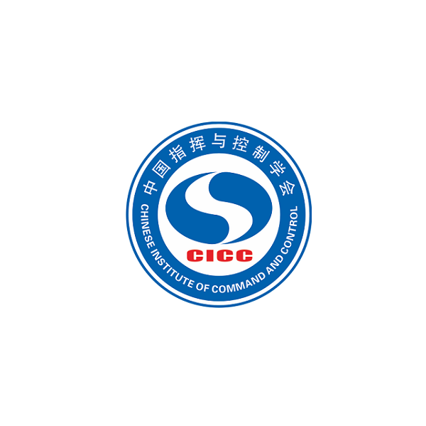 中國（北京）指揮控制大會(huì)介紹