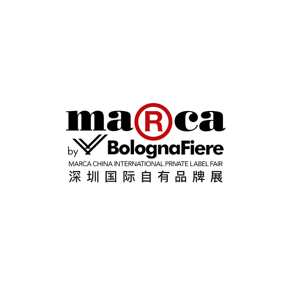 深圳國(guó)際自有品牌展覽會(huì)介紹