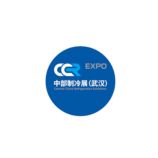 武漢制冷展介紹