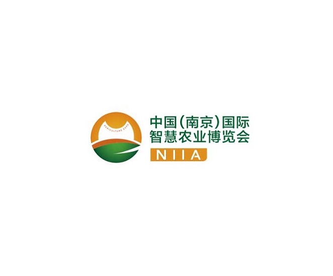 南京國(guó)際智慧農(nóng)業(yè)展覽會(huì)介紹
