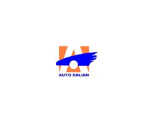 大連國際汽車展覽會介紹