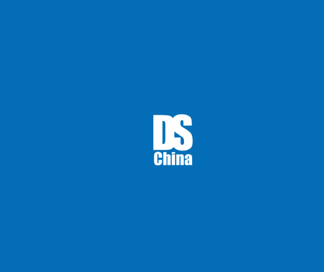 上海國際數(shù)字標牌展介紹