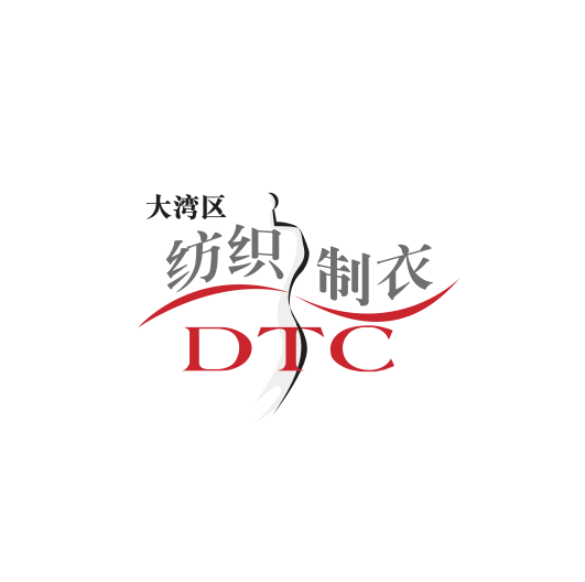 深圳國際智能紡織制衣工業(yè)設(shè)備展介紹