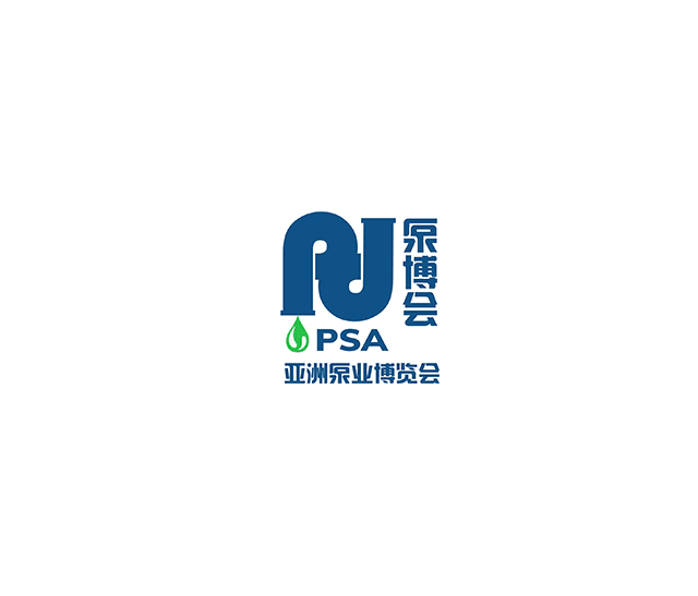 南京亞洲泵業(yè)展介紹
