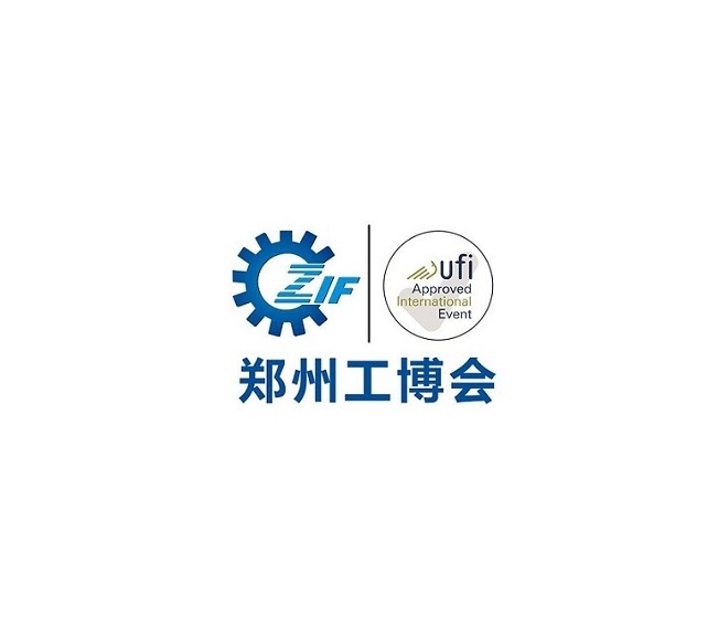 鄭州國際勞動防護用品展覽會介紹