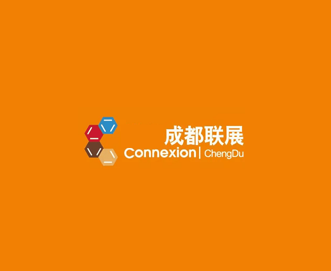 成都酒店、餐飲及商業(yè)空間博覽會介紹