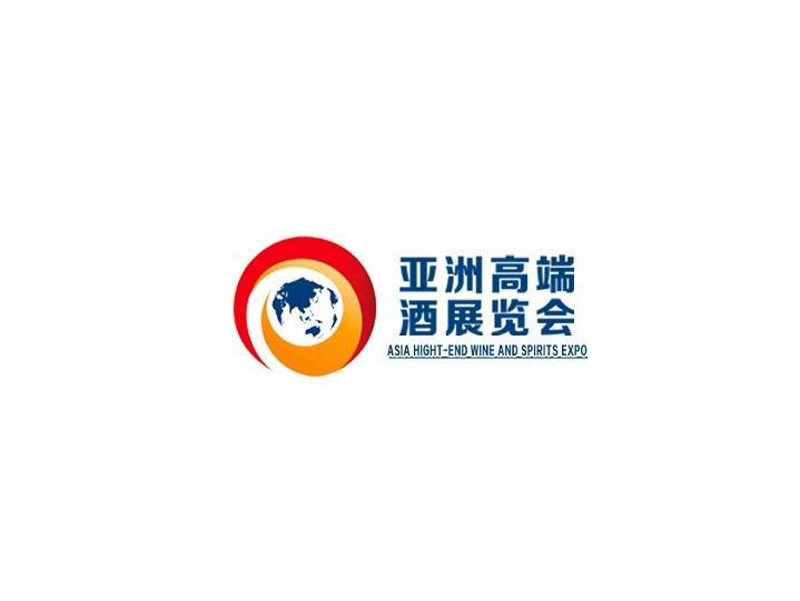青島國際糖酒會(huì)介紹