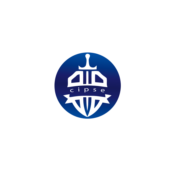 山西太原國際安防及智慧城市展介紹