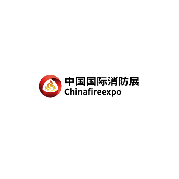 山西太原國際消防展覽會介紹