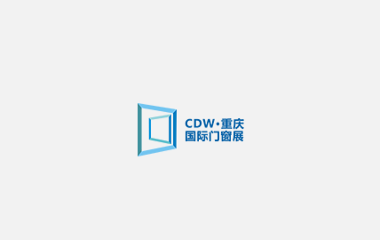 重慶國際門窗展覽會介紹