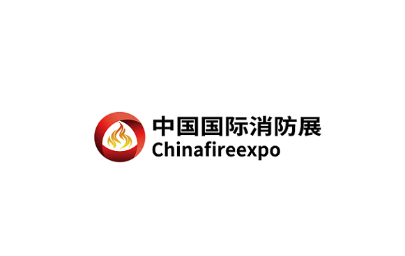杭州國(guó)際消防安全及應(yīng)急救援展覽會(huì)介紹