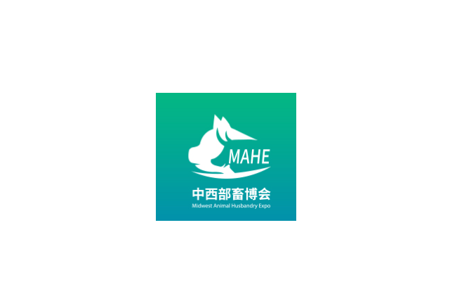 重慶中西部畜牧業(yè)展介紹