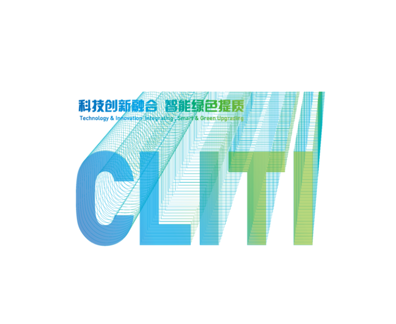 中國(guó)（深圳）照明產(chǎn)業(yè)鏈科技創(chuàng)新展覽會(huì)介紹