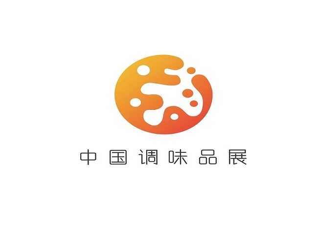 廣州國際調(diào)味品及食品配料展介紹