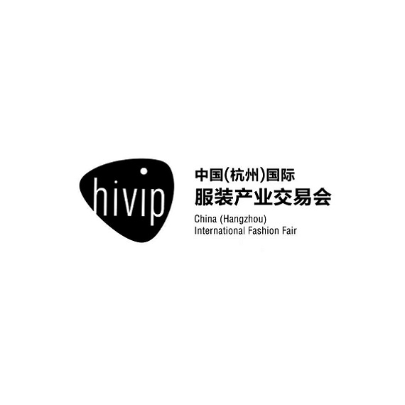 中國（杭州）國際服裝產(chǎn)業(yè)交易會介紹