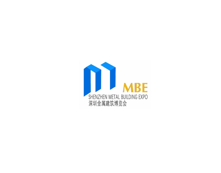 深圳國(guó)際金屬建筑設(shè)計(jì)與產(chǎn)業(yè)博覽會(huì)介紹