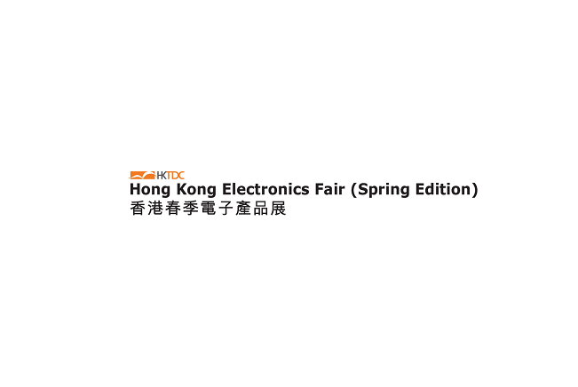 香港電子產(chǎn)品展介紹