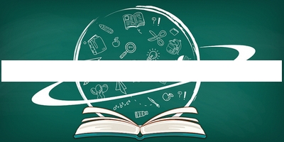 中陽(yáng)縣數字展館裝修公司前三甲名單