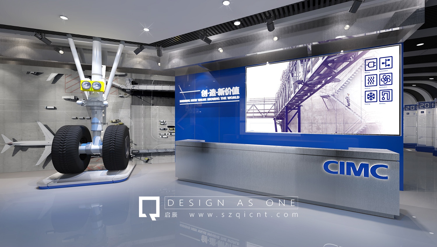 環(huán)保類企業(yè)展廳設計的設計重點是什么