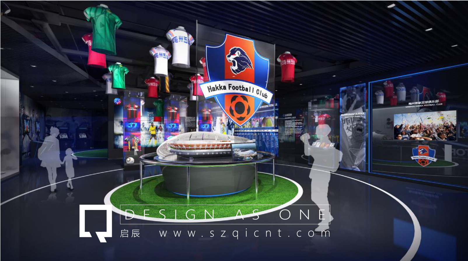 數(shù)字化展廳設(shè)計(jì)的特點(diǎn)和意義