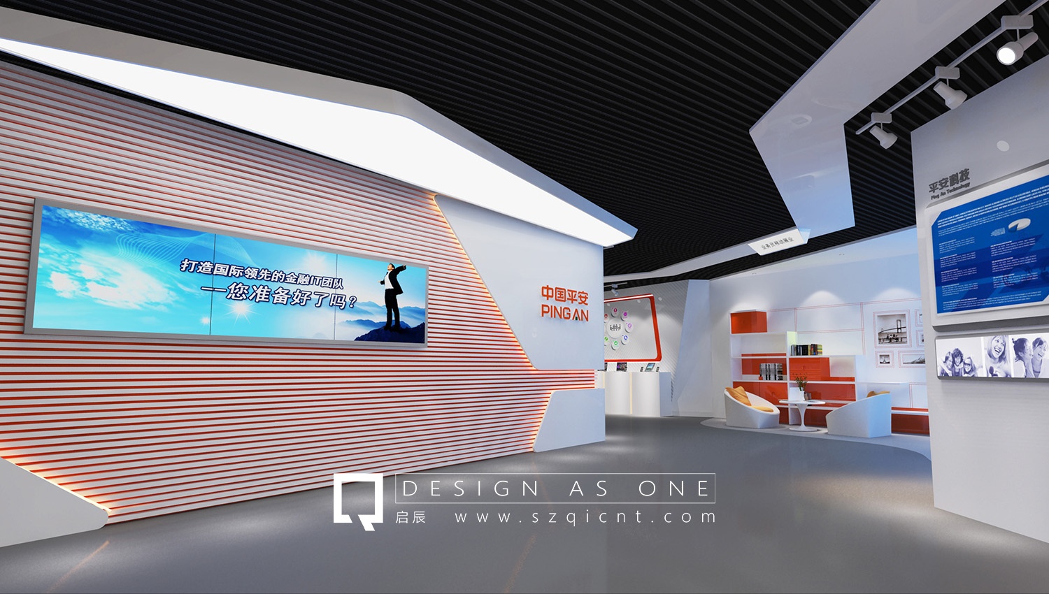企業(yè)展廳設計公司的藝術(shù)理念與技巧應用有哪些？