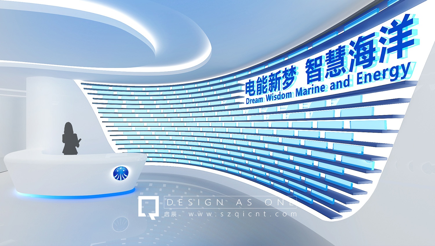 數(shù)字化展廳設(shè)計為什么是品牌展示的窗口