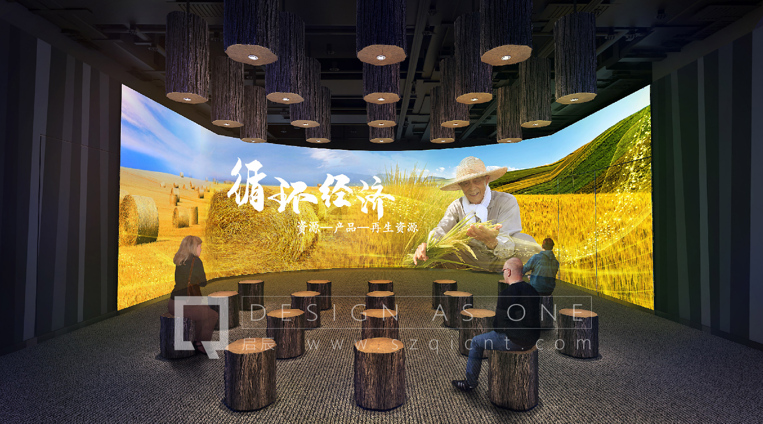 深圳展廳設(shè)計公司的設(shè)計流程