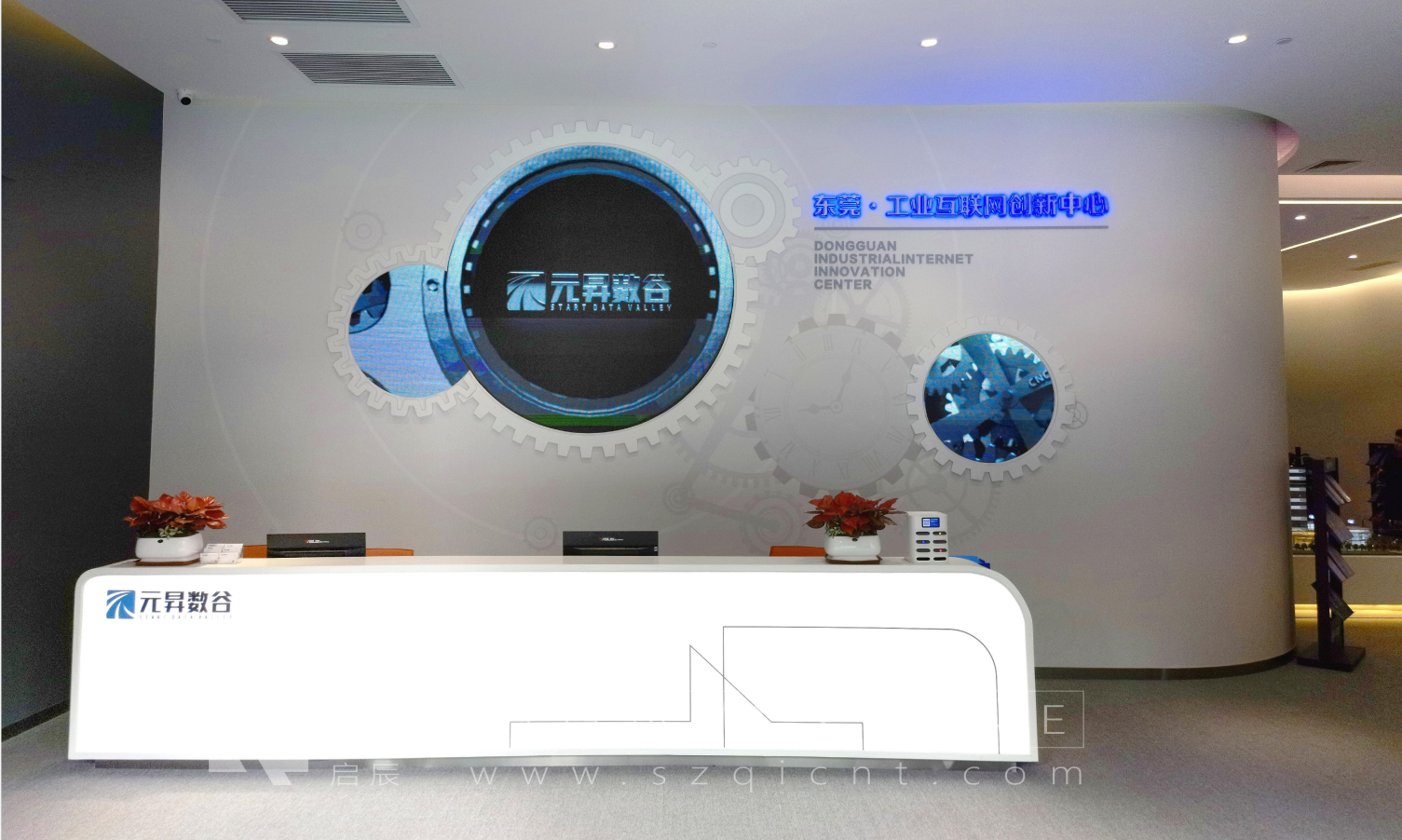 關(guān)于數(shù)字化展廳設(shè)計(jì)的趨勢(shì)