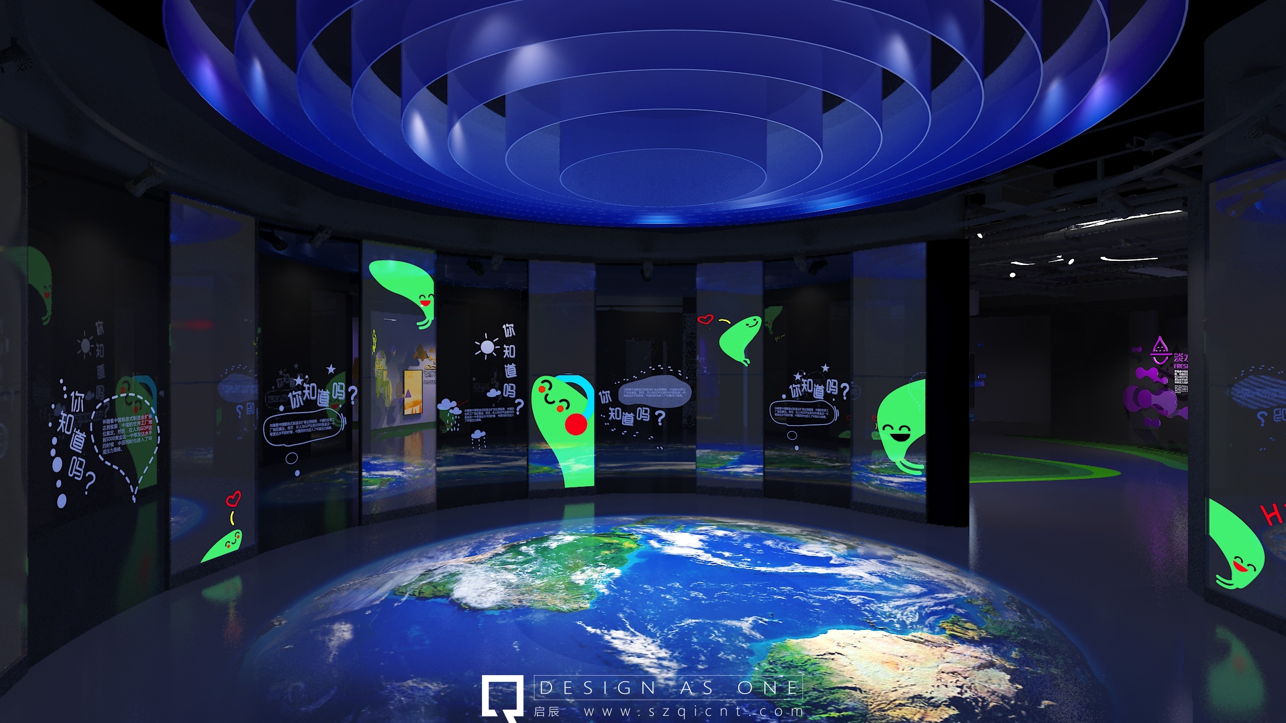 深圳展廳設(shè)計(jì)公司對(duì)材料設(shè)計(jì)的理解