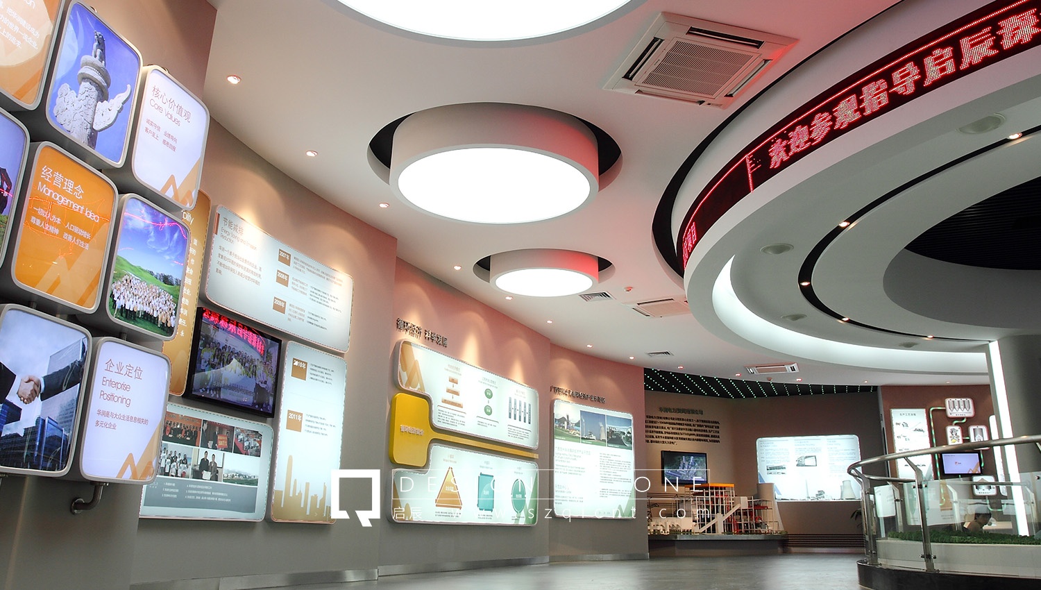 展臺設(shè)計搭建如何做？