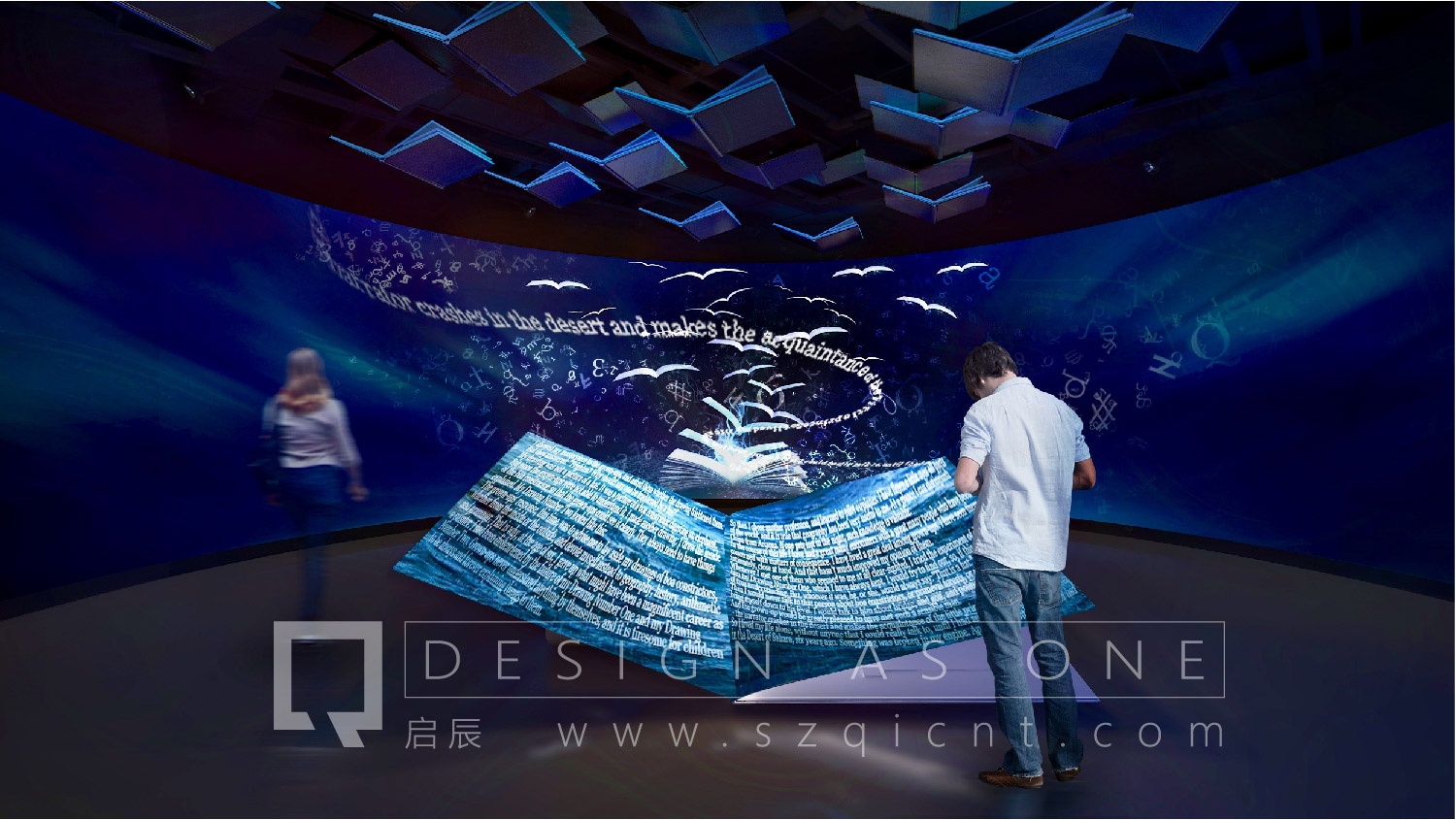 數(shù)字化展廳設(shè)計—切從展品出發(fā)