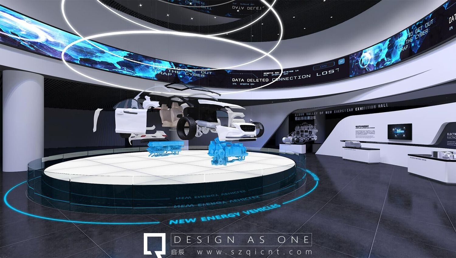 企業(yè)展廳設計公司對于頂部空間設計的理解