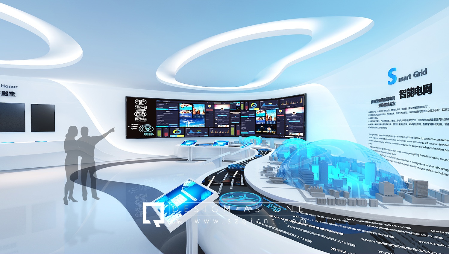 展廳展館設(shè)計(jì)公司應(yīng)注意的與甲方要求的匹配性