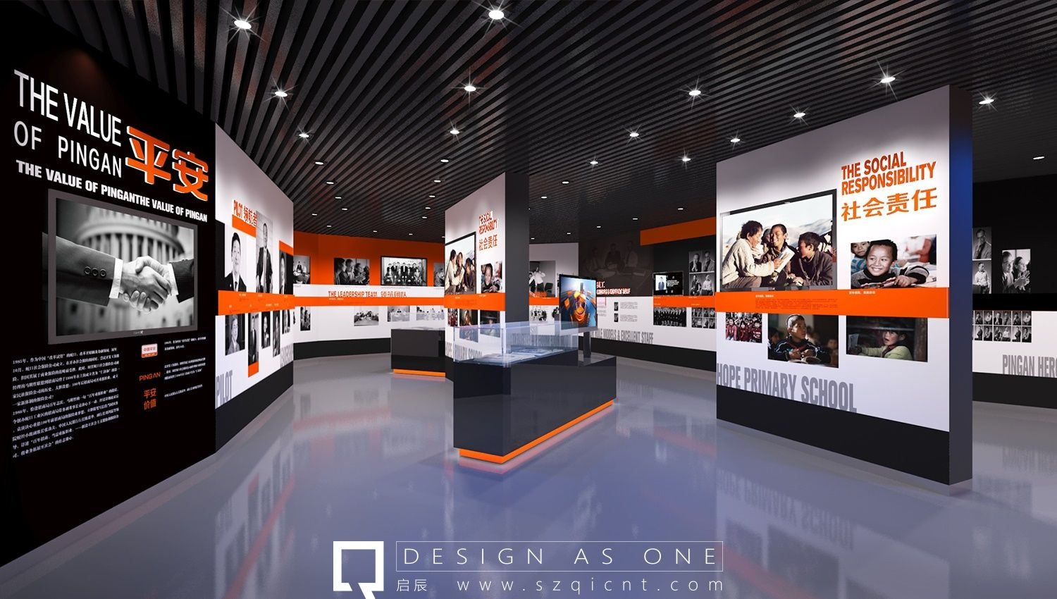 公司展廳設(shè)計中的版式設(shè)計與展板制作