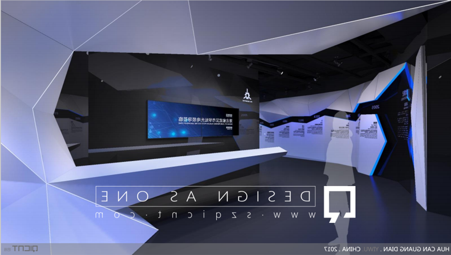 展廳展館設計公司對于博物館陳列空間的展示設計方法的理解