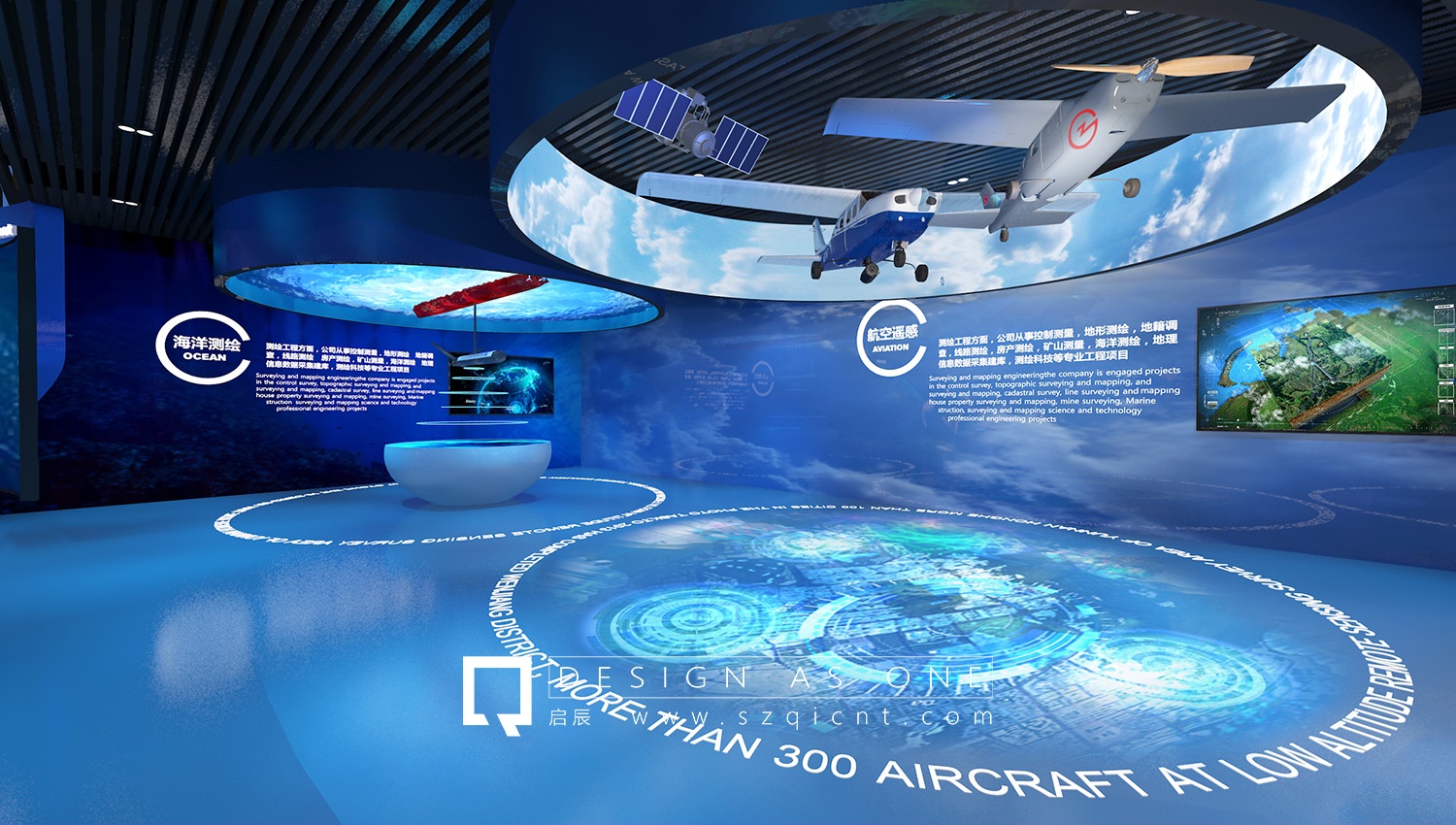 展館數(shù)字化展廳設(shè)計的內(nèi)部空間規(guī)劃