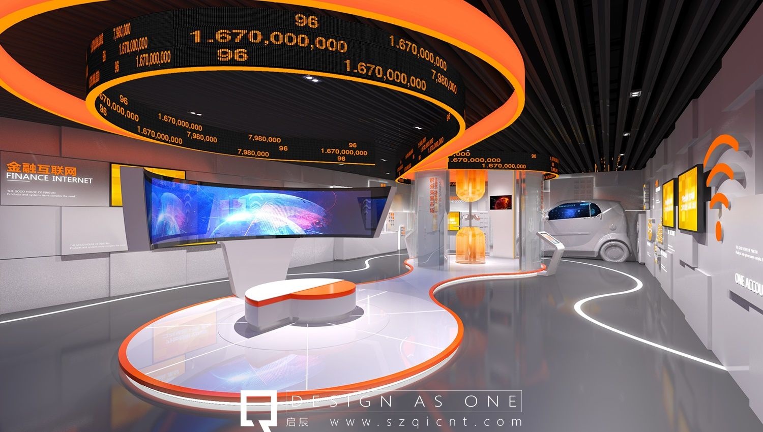 企業(yè)展廳設計公司的設計師素養