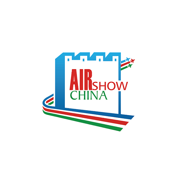中國(guó)國(guó)際航空航天博覽會(huì)介紹