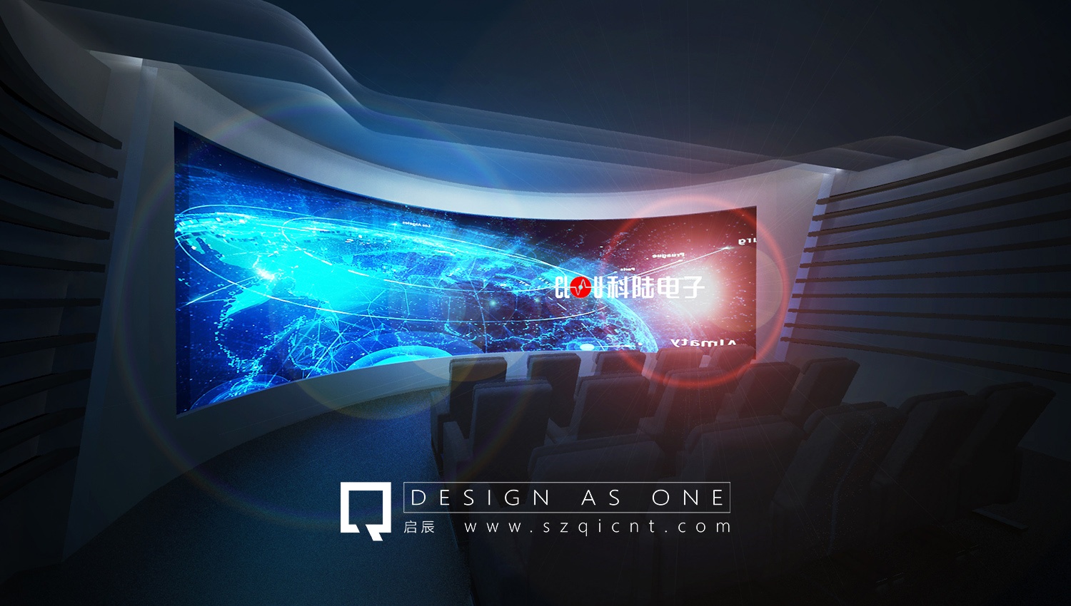 展廳體驗館 展廳體驗館