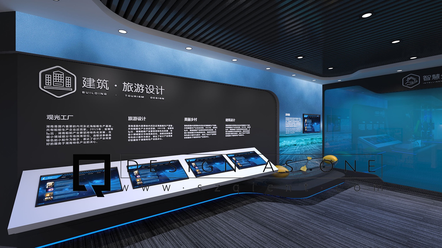 展臺(tái)設(shè)計(jì)搭建對(duì)于企業(yè)宣傳的重要意義