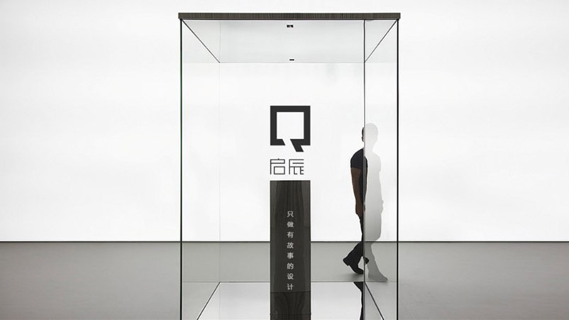 思凱樂(lè )Scaler品牌展廳設計方案